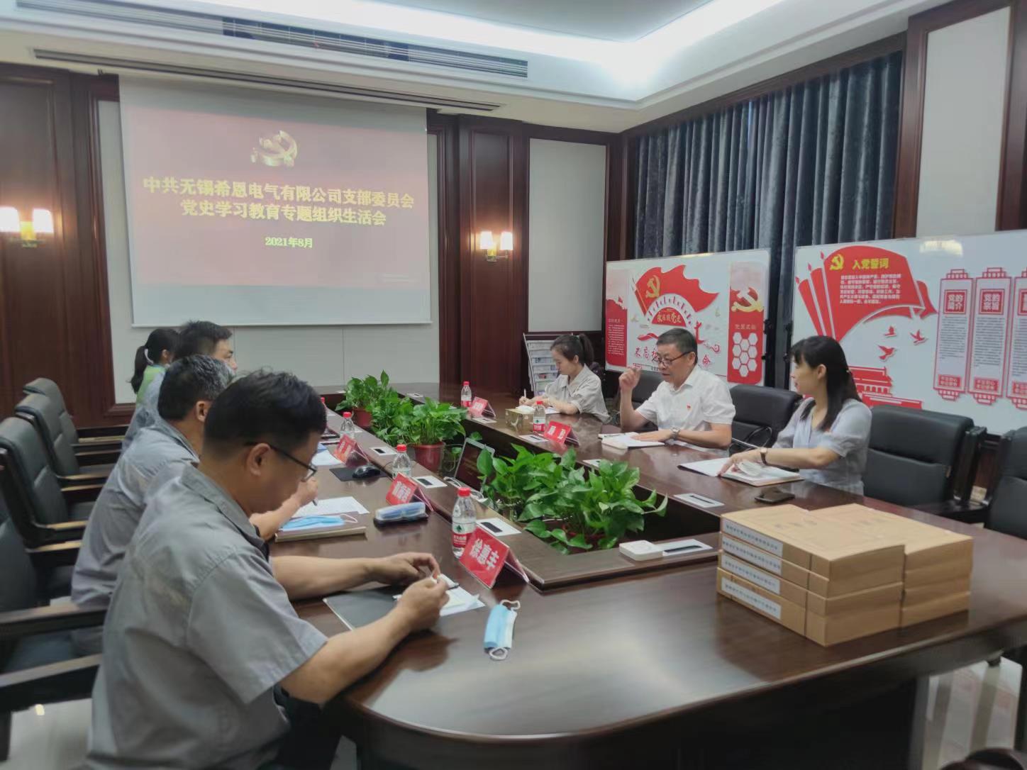 设备单相隔离香蕉视频appios哪一个好？