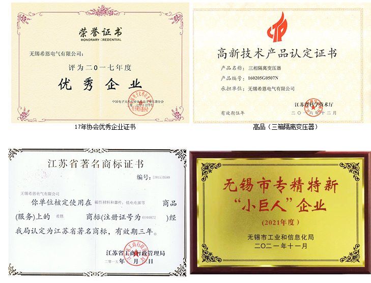 隔离香蕉视频appios有哪些通病？